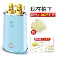 鸡蛋杯蛋卷机古达蛋肠机家用早餐机蛋包肠机商用自动煎蛋器 双筒豪华版[+100根竹签]