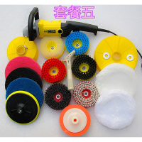 洗地机古达家用电动清洁刷 洗地毯机器 沙发清洗机地毯沙发瓷砖清洗机 13公分(专业清洗)