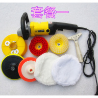 洗地机古达家用电动清洁刷 洗地毯机器 沙发清洗机地毯沙发瓷砖清洗机 13公分(单一清洗)