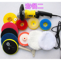 洗地机古达家用电动清洁刷 洗地毯机器 沙发清洗机地毯沙发瓷砖清洗机 13公分(多样清洗)