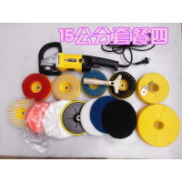 洗地机古达家用电动清洁刷 洗地毯机器 沙发清洗机地毯沙发瓷砖清洗机 15公分(专业清洗)