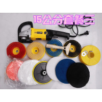 洗地机古达家用电动清洁刷 洗地毯机器 沙发清洗机地毯沙发瓷砖清洗机 15公分(全面清洗)