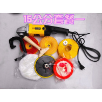 洗地机古达家用电动清洁刷 洗地毯机器 沙发清洗机地毯沙发瓷砖清洗机 15公分(单一清洗)