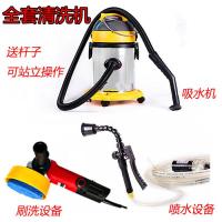 洗地机古达家用电动清洁刷 洗地毯机器 沙发清洗机地毯沙发瓷砖清洗机 全套喷刷抽(送杆子)