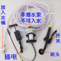 洗地机古达家用电动清洁刷 洗地毯机器 沙发清洗机地毯沙发瓷砖清洗机 喷水套餐