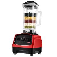 豆腐机古达家用小型豆浆机破壁磨浆机肠粉打米浆机做豆花机磨粉全自动 2升-升级款家商两用