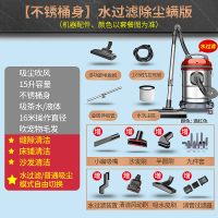 吸尘器家用小型古达强力大功率大吸力超工业干湿吹桶式吸尘机 迷你黑-升级版