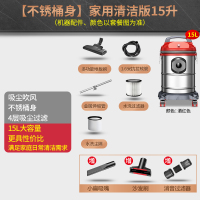 吸尘器家用小型古达强力大功率大吸力超工业干湿吹桶式吸尘机 迷你黑-简配版
