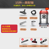 吸尘器家用小型古达强力大功率大吸力超工业干湿吹桶式吸尘机 迷你黑升级版