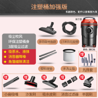 吸尘器家用小型古达强力大功率大吸力超工业干湿吹桶式吸尘机 水泥地+地砖+家庭洗车+床铺