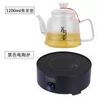 电陶炉茶炉古达家用小型陶瓷泡茶煮茶圆形1500W烧水器迷小迷你光波炉 酒红色