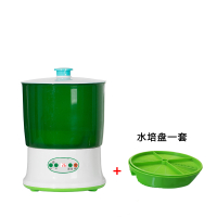 豆芽机古达家用全自动智能花生芽菜桶自制小型育豆苗发绿豆芽罐盆 芽苗机数码款(三层)+水培盘组合一套