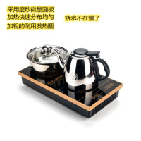 平板古达电磁茶炉茶具烧水壶泡茶专用自动上水平面板泡茶炉嵌入式茶桌 不带抽水柱加粗导热铜线304套装