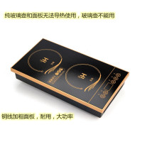 平板古达电磁茶炉茶具烧水壶泡茶专用自动上水平面板泡茶炉嵌入式茶桌 不带抽水柱加粗导热铜线单板