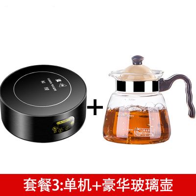 电陶炉煮茶古达家用迷你圆形茶炉煮茶炉智能泡茶电磁炉烧水壶电炉 深灰色