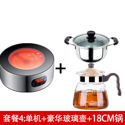 电陶炉煮茶古达家用迷你圆形茶炉煮茶炉智能泡茶电磁炉烧水壶电炉 紫色