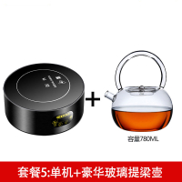 电陶炉煮茶古达家用迷你圆形茶炉煮茶炉智能泡茶电磁炉烧水壶电炉 酒红色