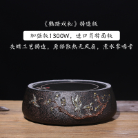 电陶炉茶炉古达超迷你家用茶炉铁壶银壶专用电陶炉煮茶特价 粉红色