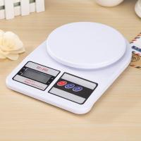 家用厨房秤 小型电子秤 古达烘焙秤 阿胶糕称重 5kg