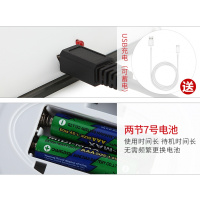 充电不锈钢15kg厨房秤古达家用烘焙电子称精准食物称小型台称天平 充电版5公斤/1克+圆托盘+电源线