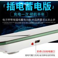 充电不锈钢15kg厨房秤古达家用烘焙电子称精准食物称小型台称天平 电池版10公斤/1克+圆托盘+电池