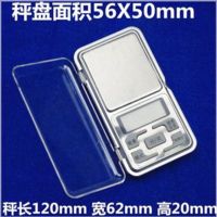 精准厨房秤家用电子称古达小秤0.01g烘焙珠宝秤食物茶叶0.1克称重天平 口袋秤500克X0.1克+电池