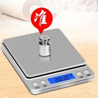 高精度电子秤 家用迷你小型厨房食物烘焙秤古达 克称精准0.01g珠宝秤 [电池款]量程500g精度0.01g配砝码