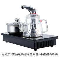 20*37嵌入式古达平板电磁茶炉上水壶自动抽水功夫茶具电热烧水壶家用 -21配玻璃蒸茶壶不锈钢锅