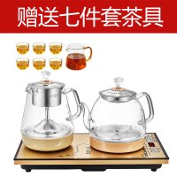 全自动古达底部上水电热烧水壶家用抽水煮泡茶具器茶台电茶炉套装 煮茶款送七件套