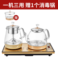 全自动古达底部上水电热烧水壶家用抽水煮泡茶具器茶台电茶炉套装 豪华三件套