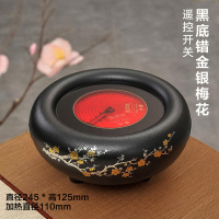 烧电陶炉 古达家用台式小型银壶烧水煮茶器茶炉 泡茶专用 黑底错金银梅花