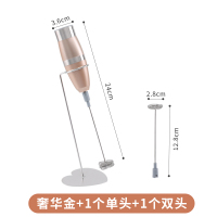 新款电动打奶器 古达家用手持牛奶咖啡打泡器烘焙搅拌棒迷你奶泡机 奢华金(2个打圈)不含电池
