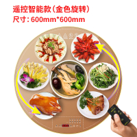 方形古达饭菜保温板家用热菜板加热板热菜智能多功能暖菜板 金色智能款+预约定时+十大功能+远程遥控(600MM旋转)