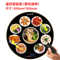 方形古达饭菜保温板家用热菜板加热板热菜智能多功能暖菜板 黑色电脑款+远程遥控+预约定时+十大功能（800MM旋转款）