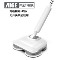 家用古达懒人手推式无线电动拖把扫地一体机免手洗全自动无蒸汽 【升级】喷水+照明电动拖把V2