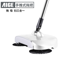 家用古达懒人手推式无线电动拖把扫地一体机免手洗全自动无蒸汽 拖扫吸三合一手推拖把V0