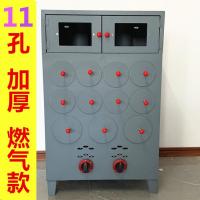 加厚不锈钢燃气地瓜炉古达11孔地瓜机多功能烤箱烤红薯玉米炉子苞米 深紫色 2盘