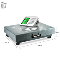 无线电子称重台秤精准300公斤便携古达商用秤手提分离式快递磅称 300公斤花纹盘不锈钢按键45*55