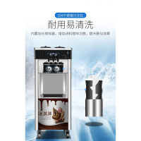 冰淇淋机商用全自动雪糕机三色甜筒机古达奶茶店8218小型冰激凌机