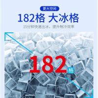 制冰机商用大型250kg奶茶店酒吧古达KTV制冰机200公斤全自动 风冷 接入自来水