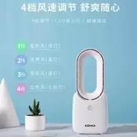 USB无叶风扇便携式宿舍小型学生办公室桌面可充电小风扇 白色充电款