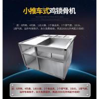 商用燃气油炸锅摆摊双缸煤气炸炉炸鸡锁骨古达叉骨机器油条锅不锈钢 推车鸡锁骨机