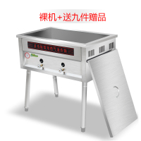 炸油条锅摆摊商用燃气炸炉大容量古达油炸锅煤气炸麻花机炸油条机商用 两灶