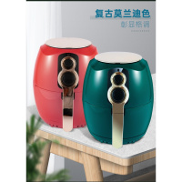 空气炸锅家用大容量新款无油特价薯条机古达网红全自动智能电炸锅 森绿