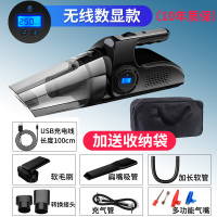 车载吸尘器充气泵古达汽车用强力专用车内家两用无线充电大功率四合一 升级[无线充电家车两用]数显款+送豪华收纳包