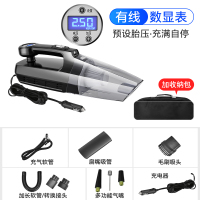 车载吸尘器充气泵古达汽车用无线充电车内家两用强力专用大功率四 升级加强数显款[测压*照明*充气*吸尘]10年质保+收纳包