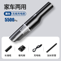 车载吸尘器古达无线充电汽车用专用家用两用大功率强力车内小型 2020升级无线充电款(5500pa)家车两用*10年用不坏
