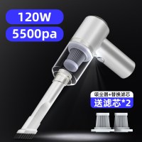 车载吸尘器古达车用无线充电汽车家用两用专用小型车内大功率强 120W大功率【5500Pa】★【白色】无线款+替换滤芯2只