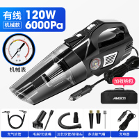 车载吸尘器无线充电古达大功率汽车用充气泵强力专用车内家两用四合一 【有线车用款】机械表★四合一多功能+收纳包.