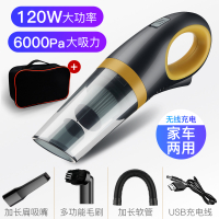 车载吸尘器无线充电古达汽车用专用家用两用大功率强力车内小型 2020升级无线充电款[6000Pa吸力]家车两用★十年质保